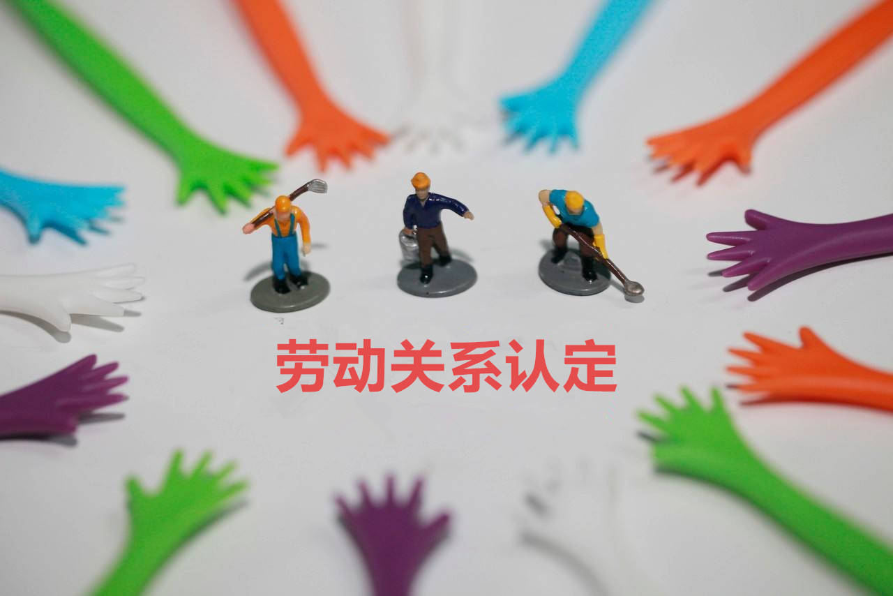 You are currently viewing 虞城县单位不给交社保怎么办？能赔多少钱？怎么维权？（刘永升律师专业讲解）