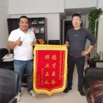 虞城县律师刘永升再获锦旗